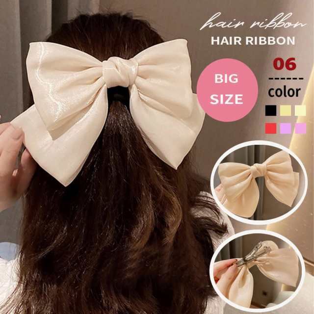 リボン レディース ヘアピン アクセサリー 大きいサイズ バレッタ 可愛い おしゃれ 上品 レース 結婚式 女の子 黒 赤 白 ピンク パープル