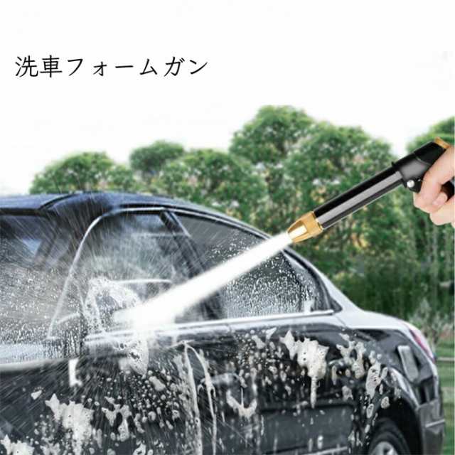 散水ホース 高圧洗浄ノズル 散水ホース 15m 洗車 ホース 高圧洗浄機 散水ホース 水道 伸びるホース 高圧 洗浄 ノズル 伸びるホース 5m 伸縮ホース 散水ノズル ホースリール 水まき 水撒き 