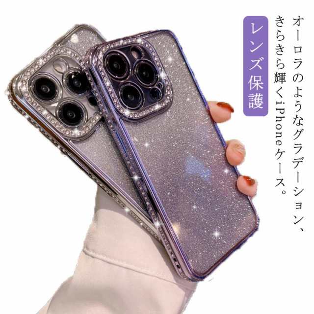 max 14 i Phone14ケース pro 12 iphone 15 i Phone iphoneケース カメラ レンズ保護 おしゃれ i Phone15ケース キラキラ 13 ケース 11 pr