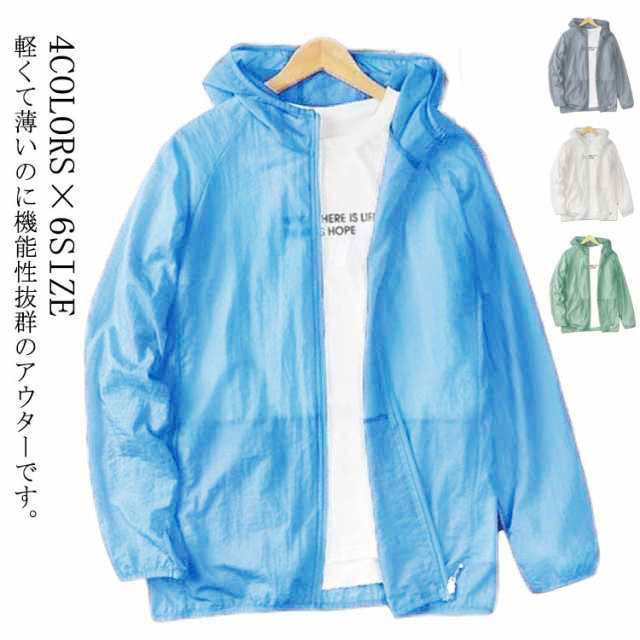 uv ラッシュガード ジャケット パーカー メンズ 涼しい 長袖 大きいサイズ カット パーカー 夏用 涼しい 日焼け止め服 旅行 フード付き トップス アウター スポーツ 夏 おしゃれ 薄手 軽量 