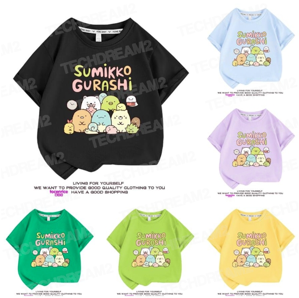 すみっコぐらし 子供 服 半袖Tシャツ 通気性 肌着 100%綿 丸首 男の子 女の子 子ども服 小学生 幼稚園 トップス キッズ ジュニア くすみカラー