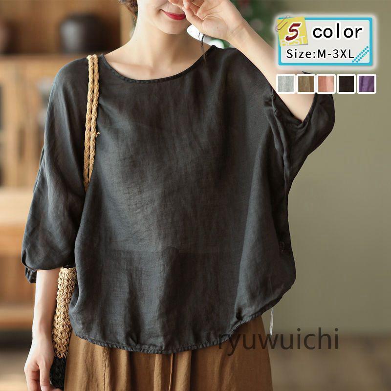 【商品説明】カラー：カーキ.オレンジ.ブラック.パープル.グレーサイズ：M.L.XL.2XL.3XL素材：綿麻可愛いTシャツいニットです。カジュアルにも綺麗めにも着こなせます。厚くないのニットなので長