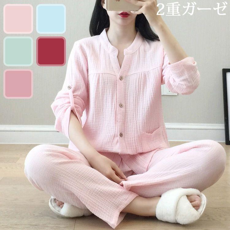 メーカー希望小売価格はメーカー商品タグに基づいて掲載していますガーゼパジャマ 二重 綿100％ ガーゼ パジャマ ペア 寝間着 長袖 セットアップ 春用 夏用パジャマ ルームウェア 上下セット ねまき