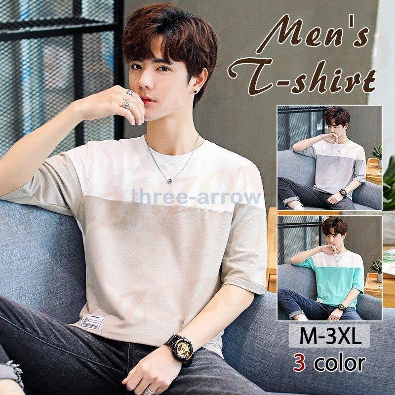 春 夏 5分袖 Tシャツ 配色切替え 五分丈 メンズ カットソー トップス スリム メンズファッション Tシャツ素材：綿35% ポリエステル60% ポリウレタン5%●中国製※日本サイズ表示ではなく、ご
