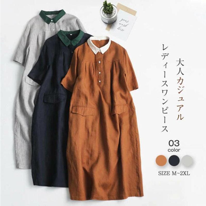 カラー：紺色 / グレー / キャラメル (写真参照)※お客様ご使用のPC環境により商品画像のカラーが多少異なる場合があります。仕入時期により多少デザインなど異なる場合があります。ご了承ください。サイ