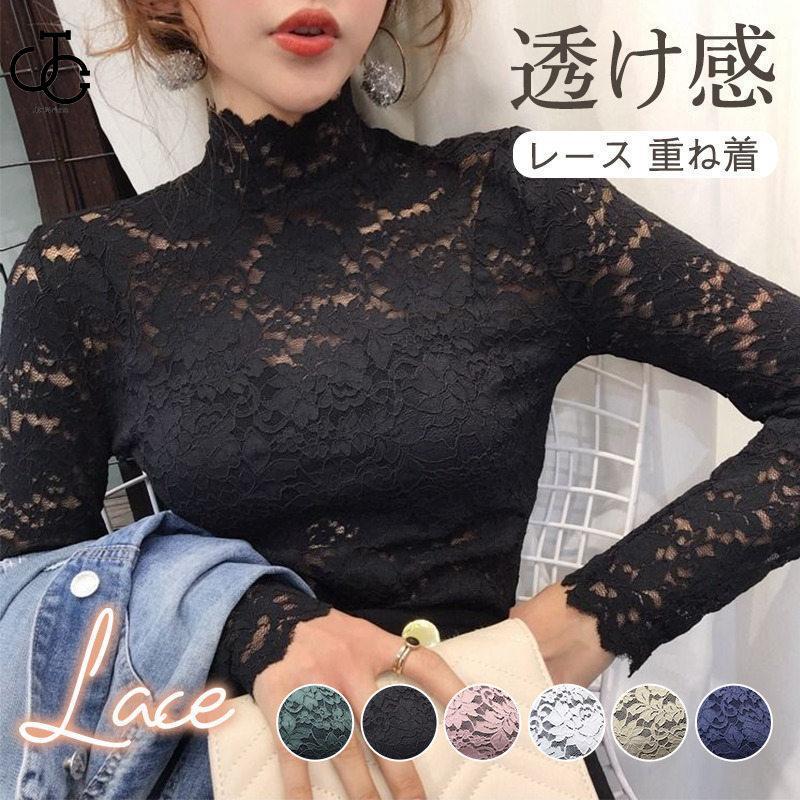 ■商品詳細:●カラー:/A01/A02/A03/A04/A05/A06●サイズ:/L/XL/2XL/3XL●素材:ポリエステル、その他■商品説明◎デイリーコーデの定番として、パンツにスカートにと幅広く