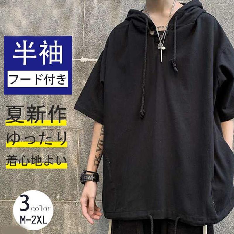 商品詳細：カラー：/A01ブラック/A02ホワイト/A03ブラウンサイズ：/M/L/XL/2XL商品説明◎昔も今もずっと愛される定番Tシャツです。◎春や夏に大活躍する薄手のTシャツは、一枚でもインナー