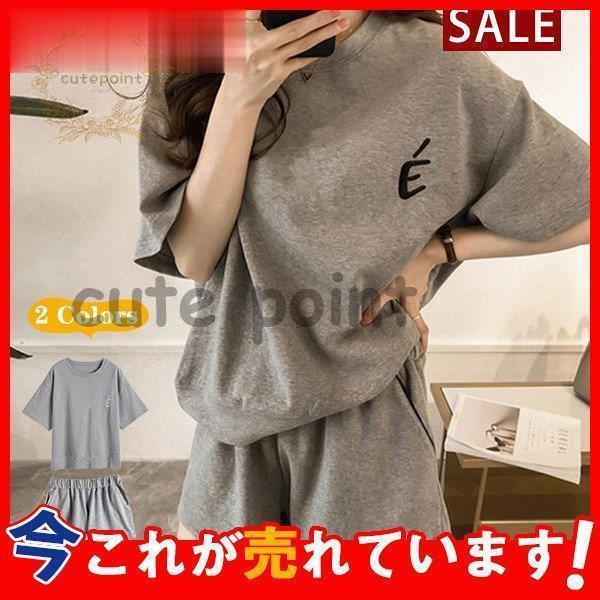 商品詳細：カラー：/A01/A02サイズ：/M/L/XL/2XLで！■商品説明?コストパフォーマンス抜群?これからの季節に適な可愛いショートパンツのパジャマ上下セット??可愛くておしゃれなデザイン、着