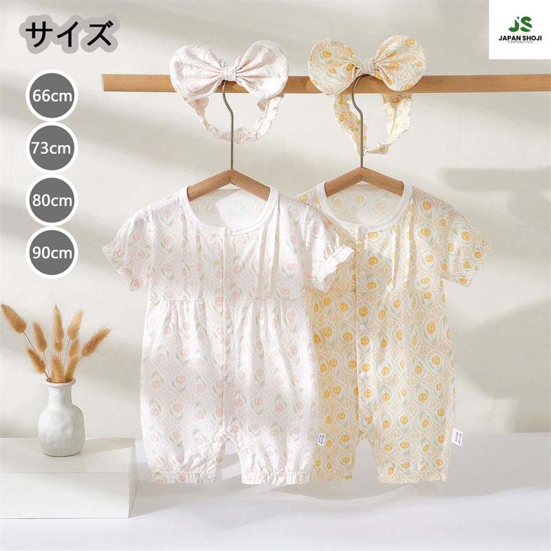 ロンパース 半袖 ベビー服 韓国 女の子 花柄 夏 綿100% カバーオール 肌着 キッズ プリント 子供服 新生児 赤ちゃん おしゃれ 可愛い ルームウェア 部屋着 出産お祝い プレゼント 誕生日 