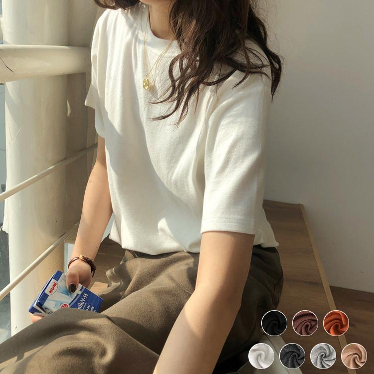 韓国デザインの5分袖Tシャツゆったりオーバーサイズデザインで、しっかり厚手のコットンTシャツです。ベーシックなクルーネックで長めの袖が二の腕をカバー。【サイズ】FREE(着丈57cm/胸囲98cm/肩