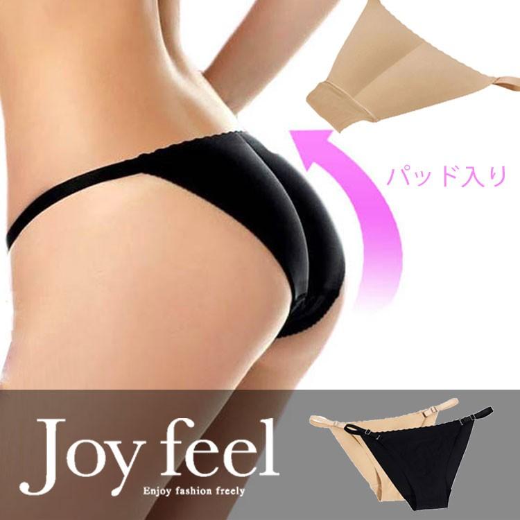 水着を着るときの必須アイテム！インナーショーツ♪パット入りだから、お尻が盛れます。これ1枚で美尻に。透け防止で選べるカラーが定番のベージュ・ブラックの2色♪【対応配送方法】メール便()・宅配便【サイズ