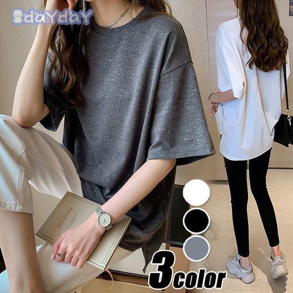【素材】：綿/ポリエステル【カラー】：グレー、ブラック、ホワイト*着丈：68/73cm(M) 69/74cm(L) 70/75cm(XL) 71/76cm(2XL) 72/77cm(3XL) 73/7
