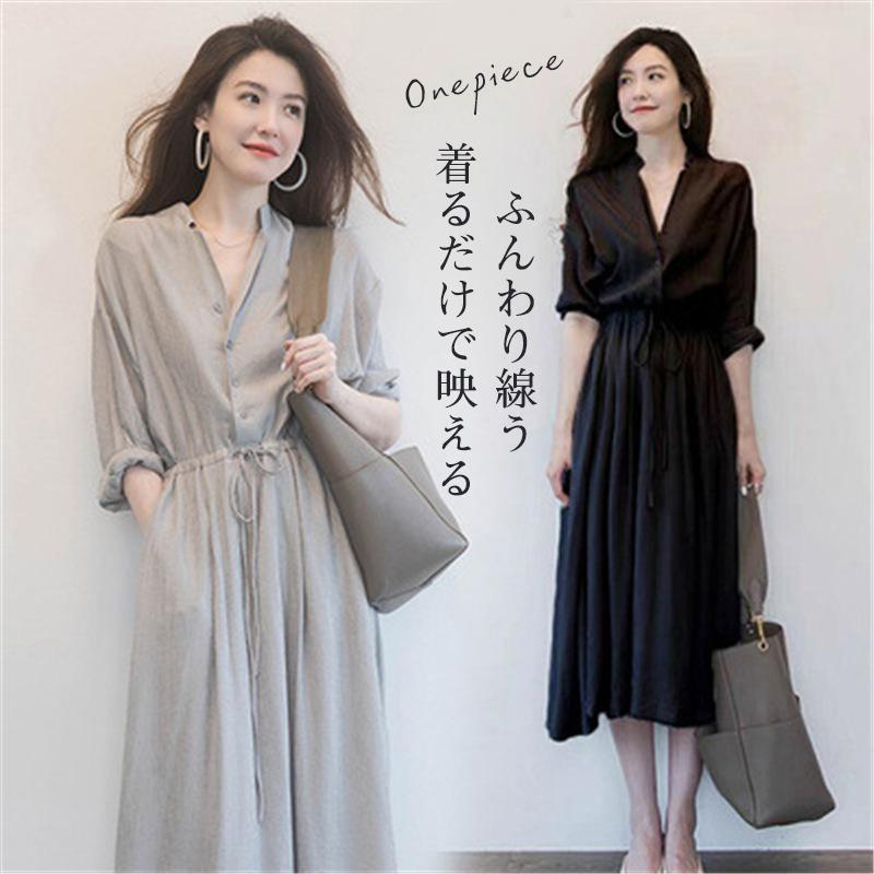 商品詳細:カラー:/A01/A02サイズ:/S/M/L/XL/2XL/3XL商品説明毎年定番で使えるワンピースが新登場！シンプルなデザインで着こなし幅の広いテッパンアイテムです！素材ポリエステル、その