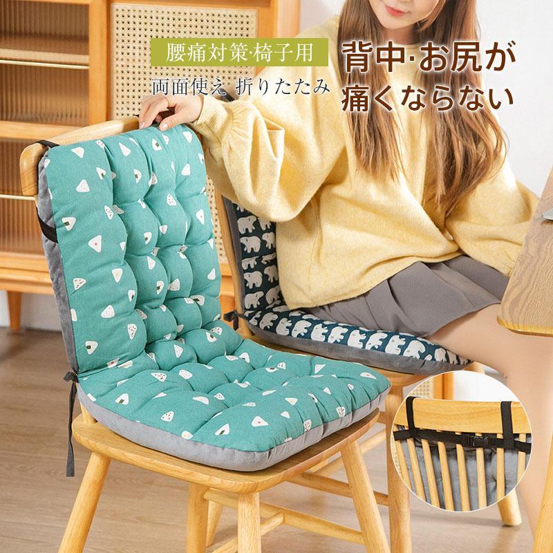 商品詳細:カラー:/A01/A02/A03/A04/A05/A06/A07/A08/A09/A10/A11/A12/A13/A14/A15/A16サイズ:/フリーサイズ商品説明滑らかなタッチのあったか