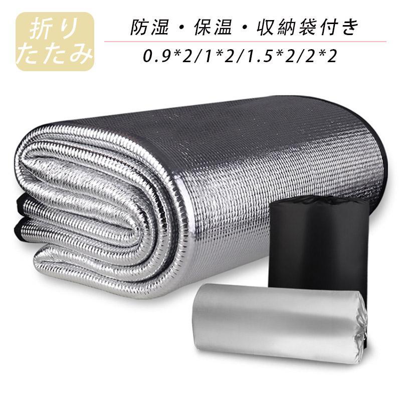 商品詳細:カラー:/A1/A2/サイズ:/0.9x2/1x2/1.5x2/2x2厚さ:4mm/6mm（+1000円）サイズ:0.9x2/1x2（+100円）/1.5x2（+300円）/2x2（+500