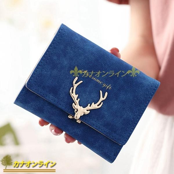 【大人かわいい♪3つ折りレディース財布】シンプルで上品なデザインのオシャレなミニウォレット。ゴールドの留め具が女性らしく高級感のあるアクセントになっており、フォーマルにもカジュアルにも馴染む人気のデザ