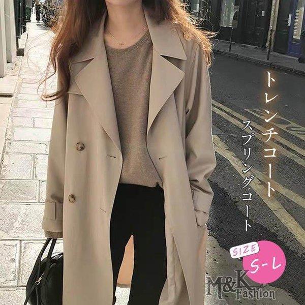 トレンチコート スプリングコート レディース 秋服 春 ロングコート Aライン ベルト付き オシャレ 着痩せ アウター 韓国風 通勤 オシャレ OL スプリングコート 20代 30代 40代 50代 